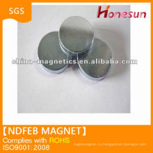 Спеченные диск неодимовый магнит никелевым покрытием 50 мм